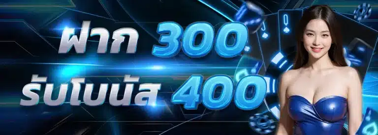 Davin888