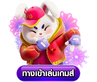 slot แตก ง่าย